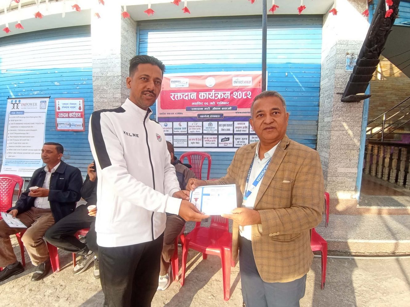 एभरेस्ट एफएमको रक्तदानमा १५१ युनिट रगत संकलन