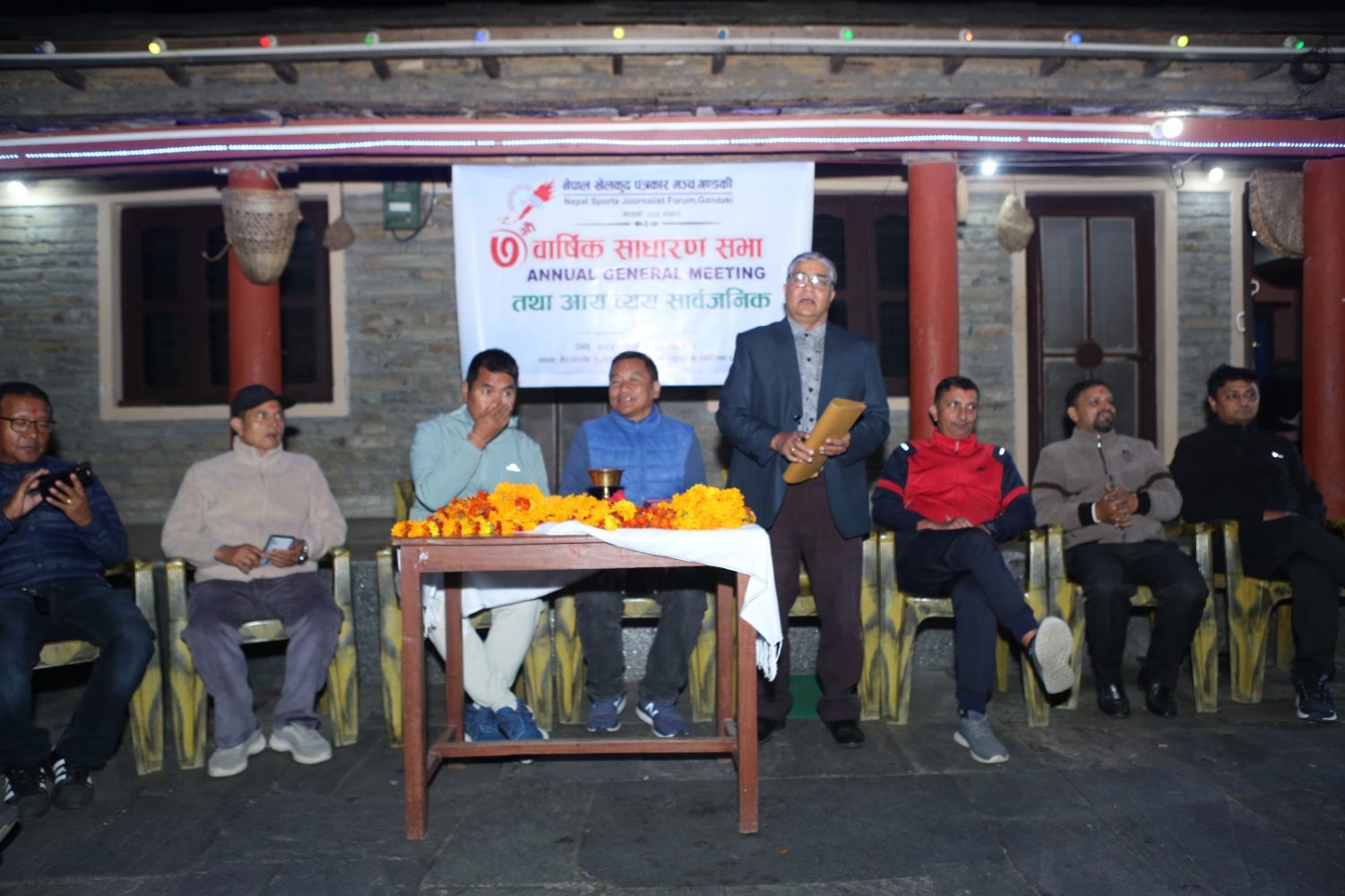 नवौं पोखरा स्पोर्ट्स अवार्डको आय व्यय सार्वजनिक नवौं पोखरा स्पोर्ट्स अवार्डको आय व्यय सार्वजनिक