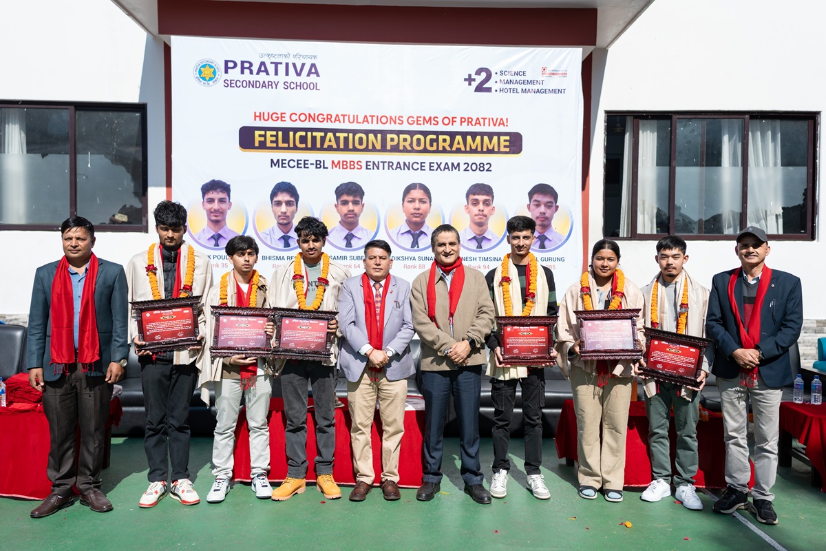 एमबीबीएस प्रवेश परीक्षामा उत्कृष्ट विद्यार्थीलाई प्रतिभाको सम्मान,टप १०० भित्र प्रतिभाका ५ विद्यार्थी