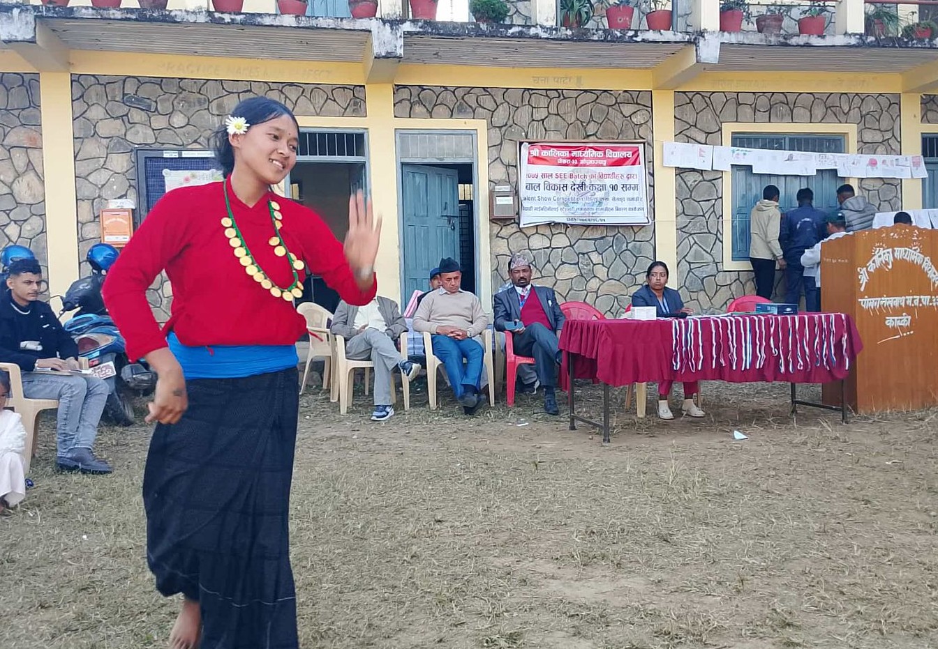 कालिकामा प्रतिभा प्रस्फुटन प्रतियोगिता