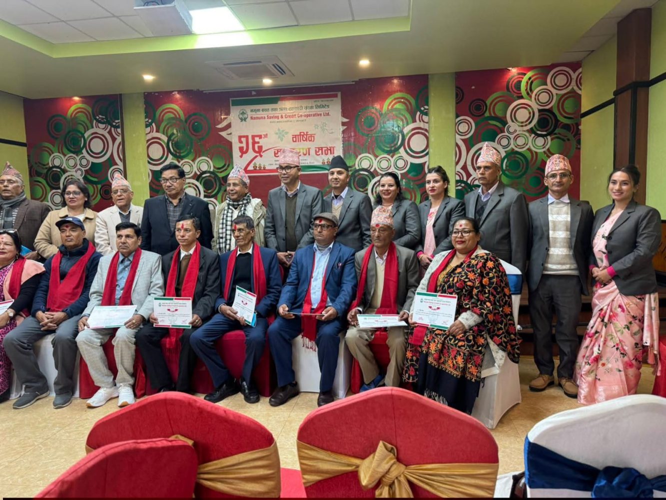 नमुना सहकारीमा केदारनाथ