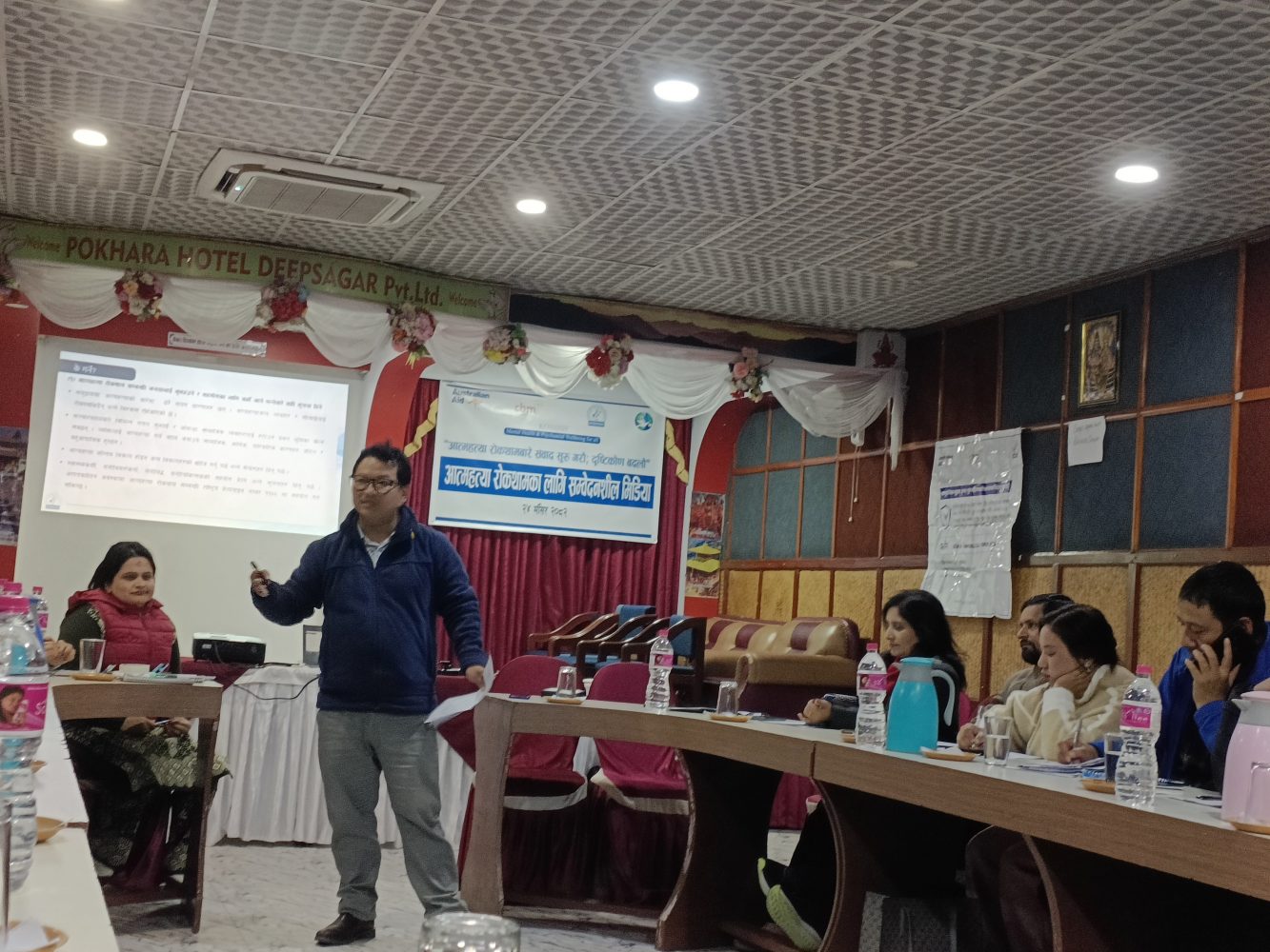 कास्कीका ५ पालिका मध्य पोखरा महानगरमा आत्महत्याको सङख्या बढ्दो सचेतना र मनोपरामर्श गर्न सुझाव