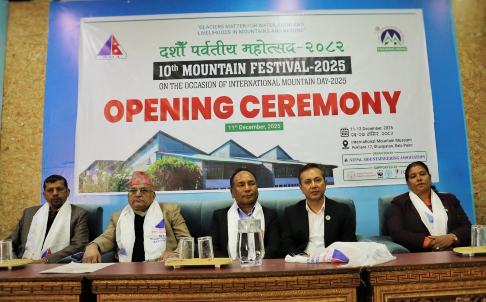 हिमाल, पर्यावरण र पर्यटनका लागि पोखरामा १०औं पर्वतीय महोत्सव सुरू