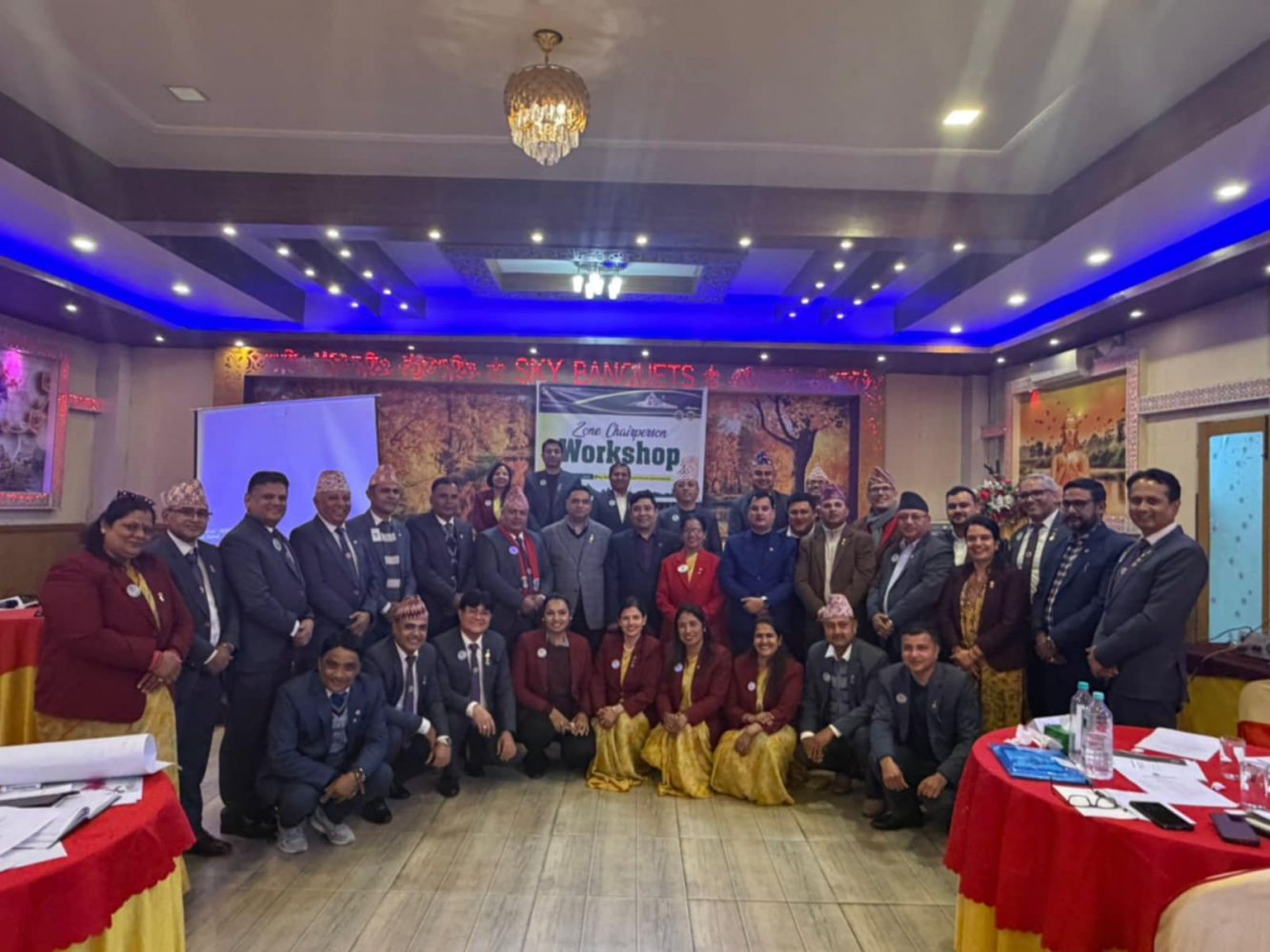 लायन्सको जोन कार्यशाला सम्पन्न