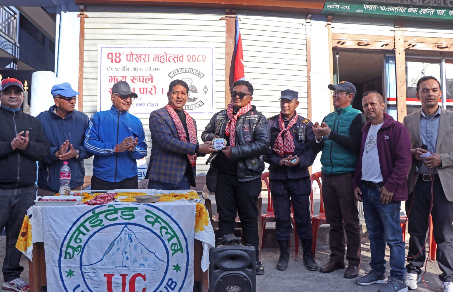 पर्यटन प्रवद्र्धन संगै १४ औं पोखरा महोत्सवको प्रचार प्रसार सुरु