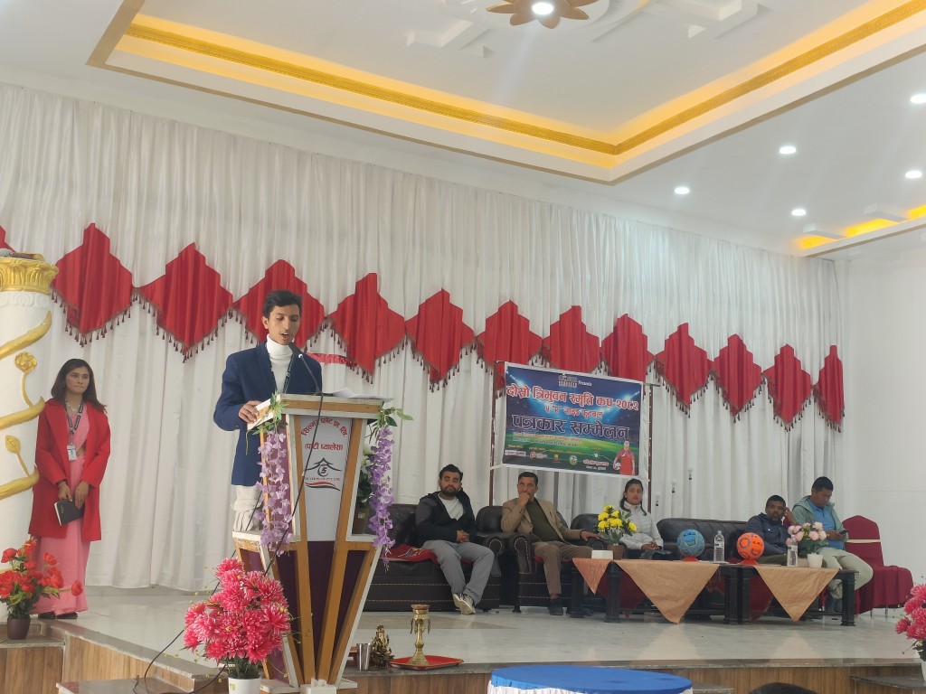 दोस्रो त्रिभुवन स्मृति कप ५-ए-साइड फुटबल प्रतियोगिता फागुन ७ देखि दोस्रो त्रिभुवन स्मृति कप ५-ए-साइड फुटबल प्रतियोगिता फागुन ७ देखि