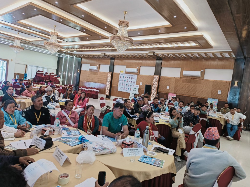 गण्डकी प्रदेशका ५५ उत्कृष्ट ग्रामीण उद्यमीका लागि नेतृत्व तथा व्यवस्थापन कार्यशाला सम्पन्न