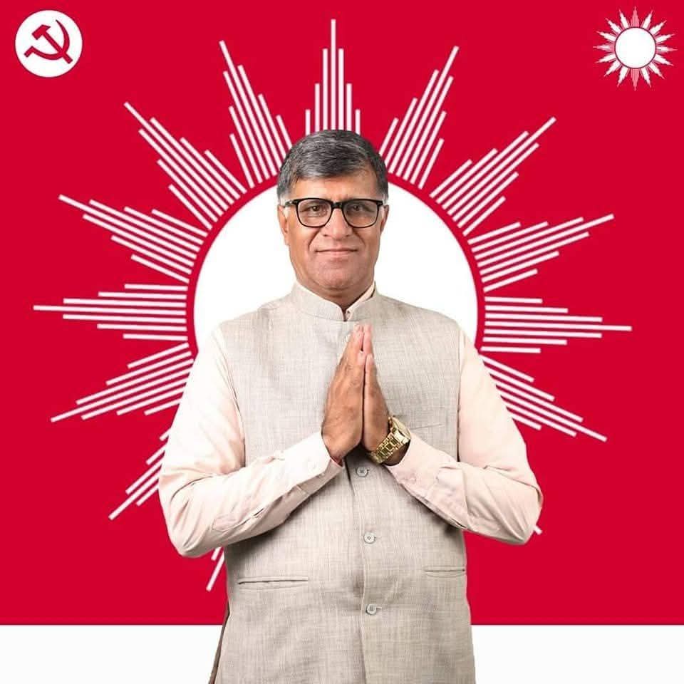 सुशासन, पूर्वाधार र पर्यटन विकास एमाले कास्की–३ को प्राथमिकतामा