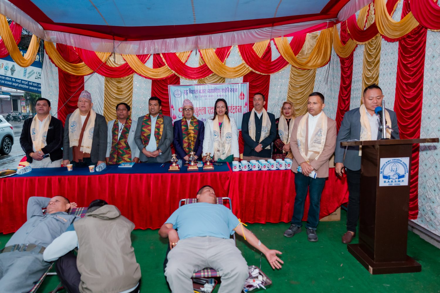 बुद्ध विशाल बजार व्यापारिक एशोसियसनको रक्तदानमा ५४ युनिट रगत सकंलन