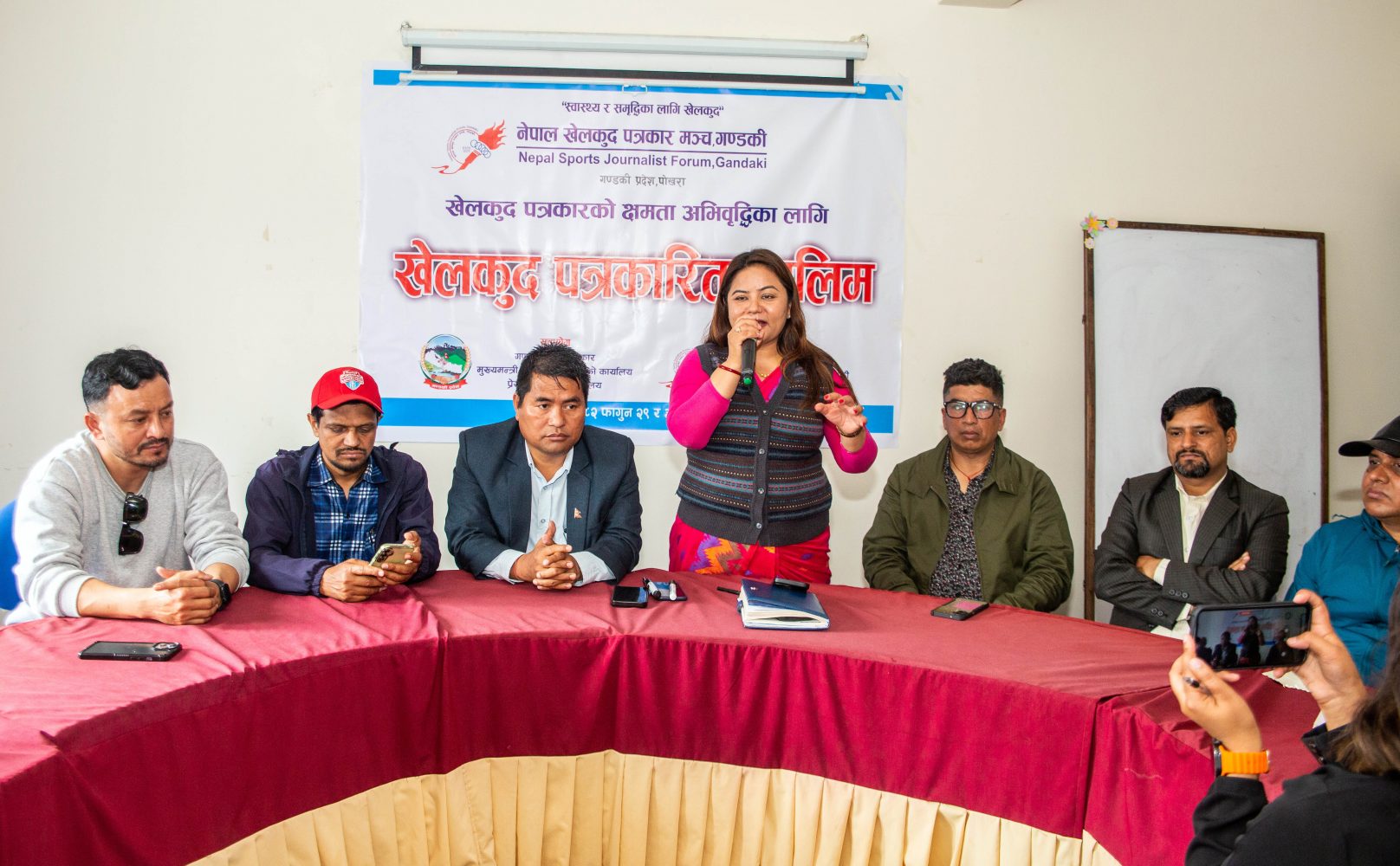 दुईदिने खेलकुद पत्रकारिता तालिम सुरु