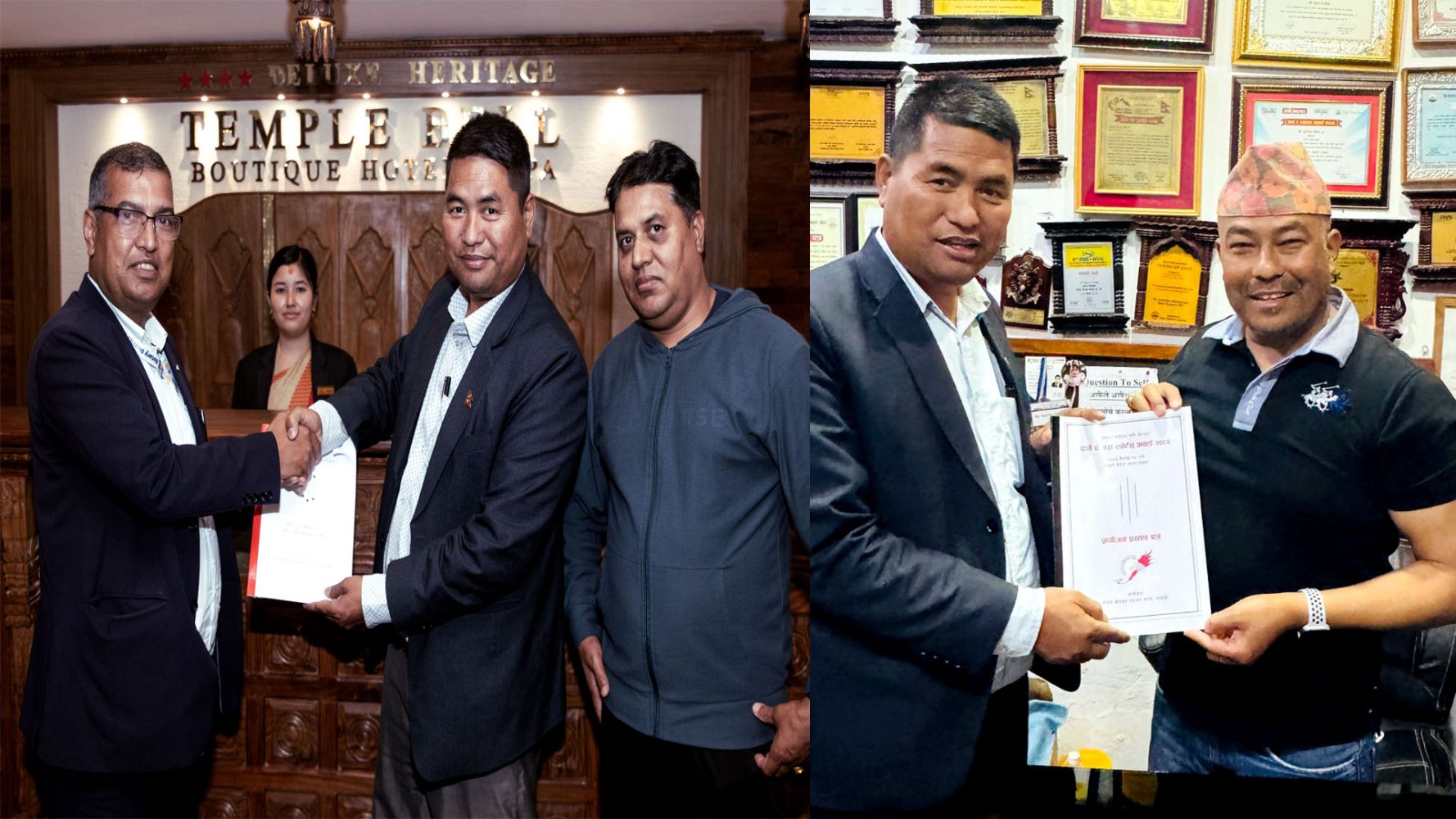 १० औं पोखरा स्पोर्टस अवार्डलाई टेम्पल बेल बुटिक होटल र प्लाजा होटल ग्रूपको साथ