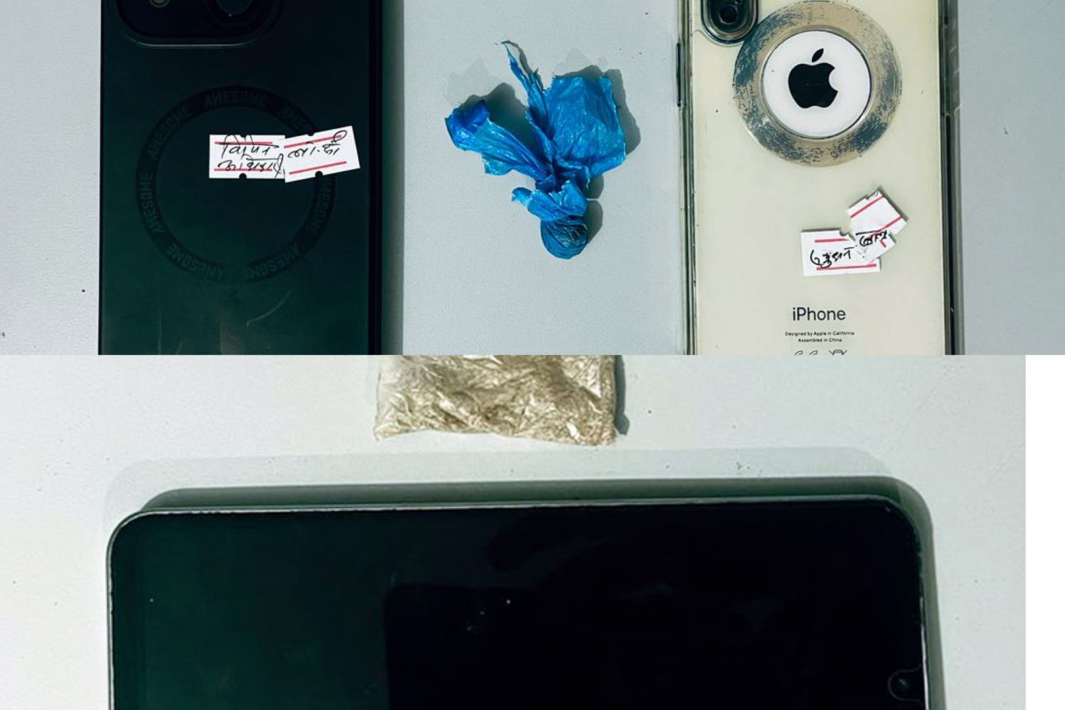 ब्राउनसुगरसहित तीन जना पक्राउ