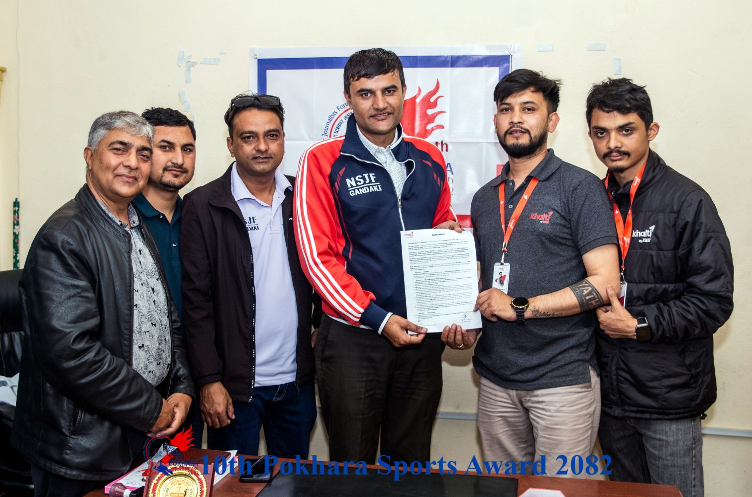 पोखरा स्पोर्टस अवार्डमा आईएमई खल्तीको साथ, पिपुल्स च्वाइस अवार्डका लागि अनलाइन भोटिङ सहकार्य