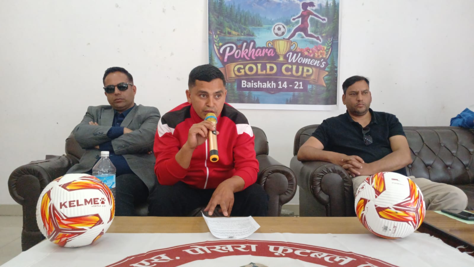 पोखरामा पहिलो पटक महिला गोल्डकप आयोजना हुने पोखरामा पहिलो पटक महिला गोल्डकप आयोजना हुने