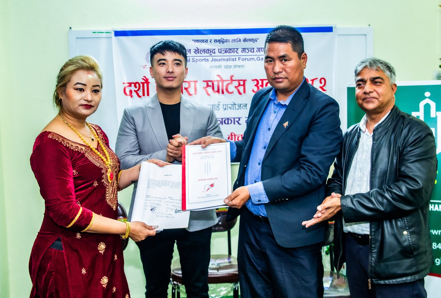 पोखरा स्पोर्टस् अवार्डमा गुरुङ गहना घरको स्कुटर प्रायोजन