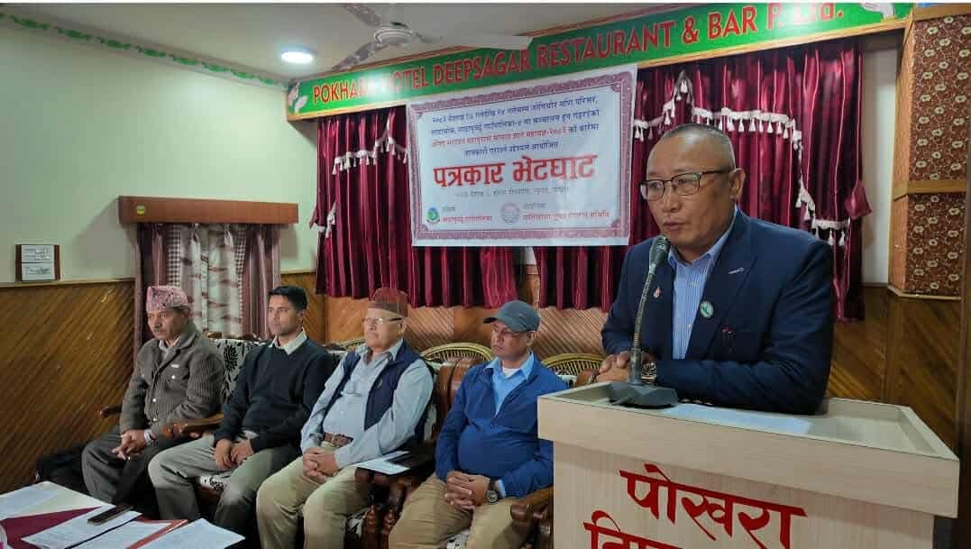 माछापुच्छ्रे गाउँपालिकाको पातिखोला गुफा पूर्वाधार विकास गर्न महायज्ञ हुदै