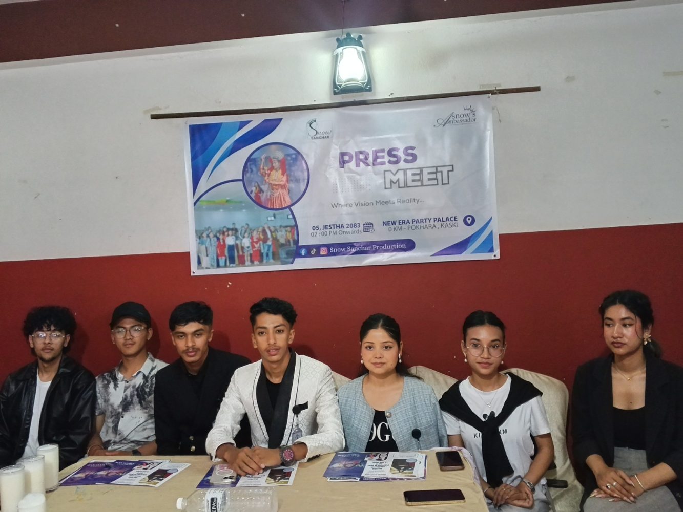 पोखरामा ‘राष्ट्रिय तथा अन्तर्राष्ट्रिय प्रतिष्ठित ट्यालेन्ट शो’ हुने पोखरामा ‘राष्ट्रिय तथा अन्तर्राष्ट्रिय प्रतिष्ठित ट्यालेन्ट शो’ हुने