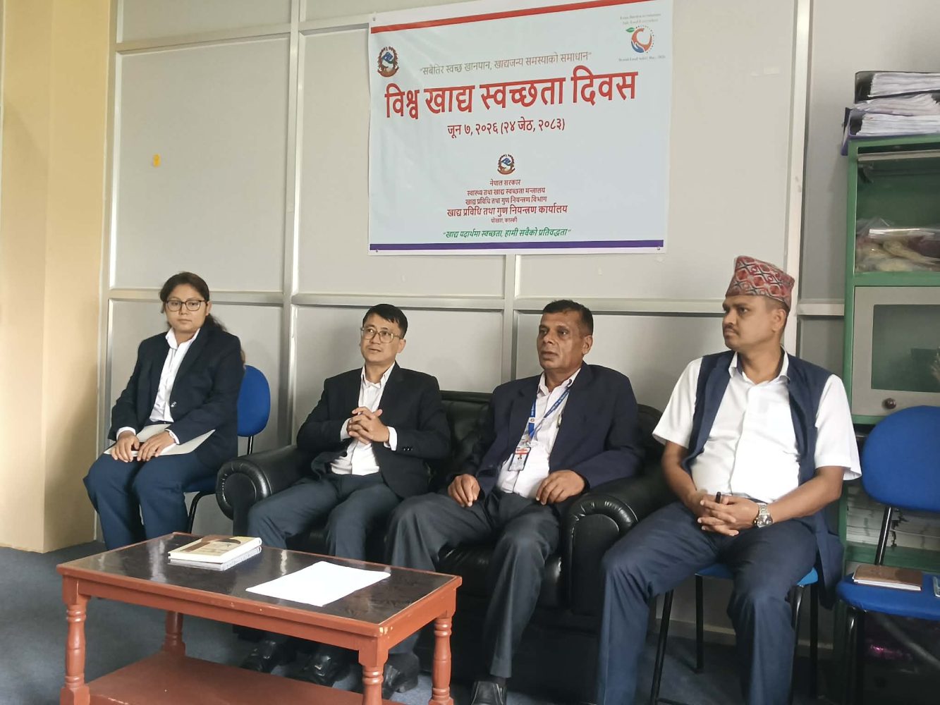 विश्व खाद्य स्वच्छता दिवस : साताव्यापी सचेतना र अनुगमन कार्यक्रम सञ्चालन हुने