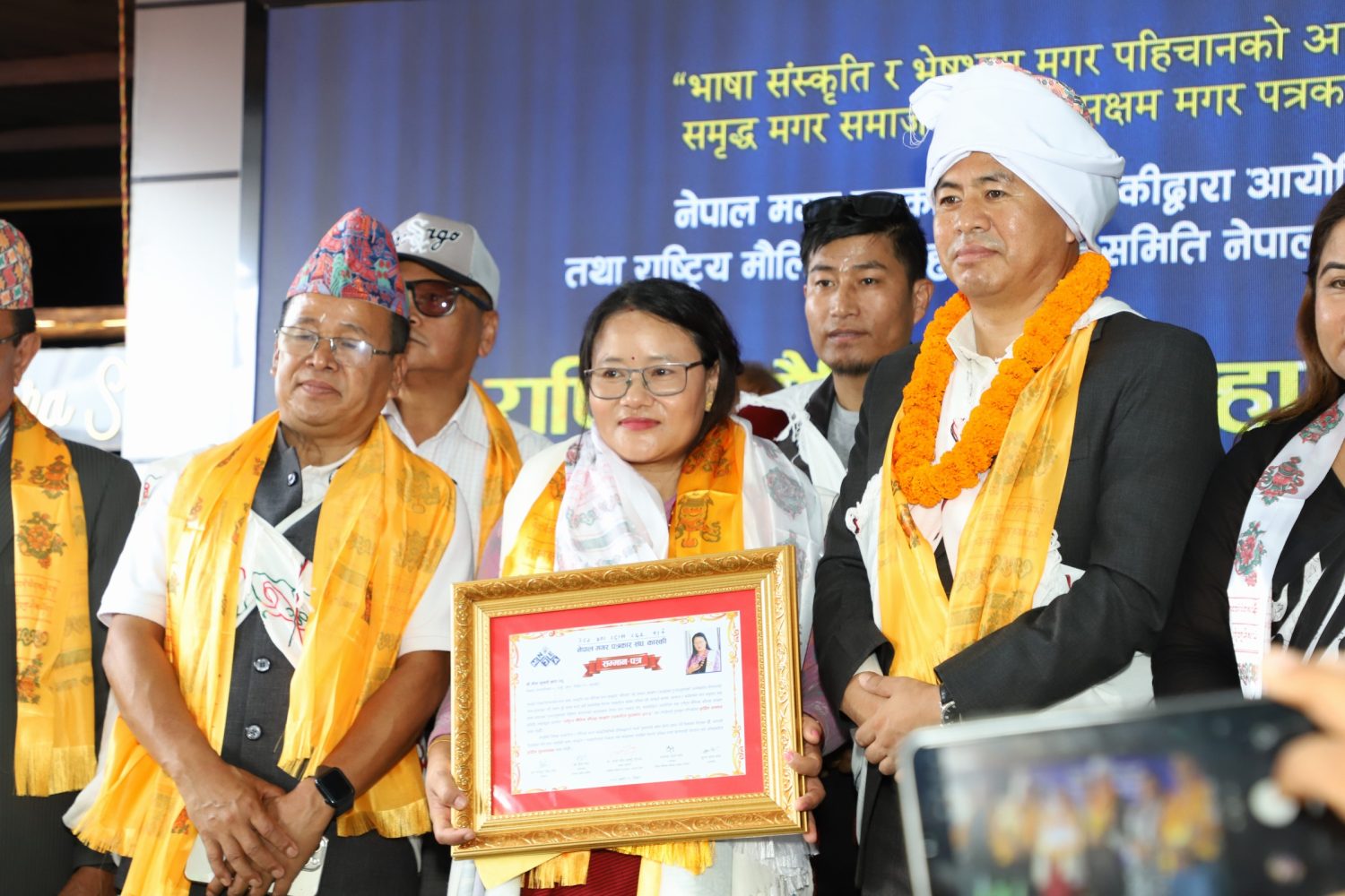 कौराहा संरक्षण पत्रकारिता पुरस्कारबाट पत्रकार मीना थापामगर सम्मानित