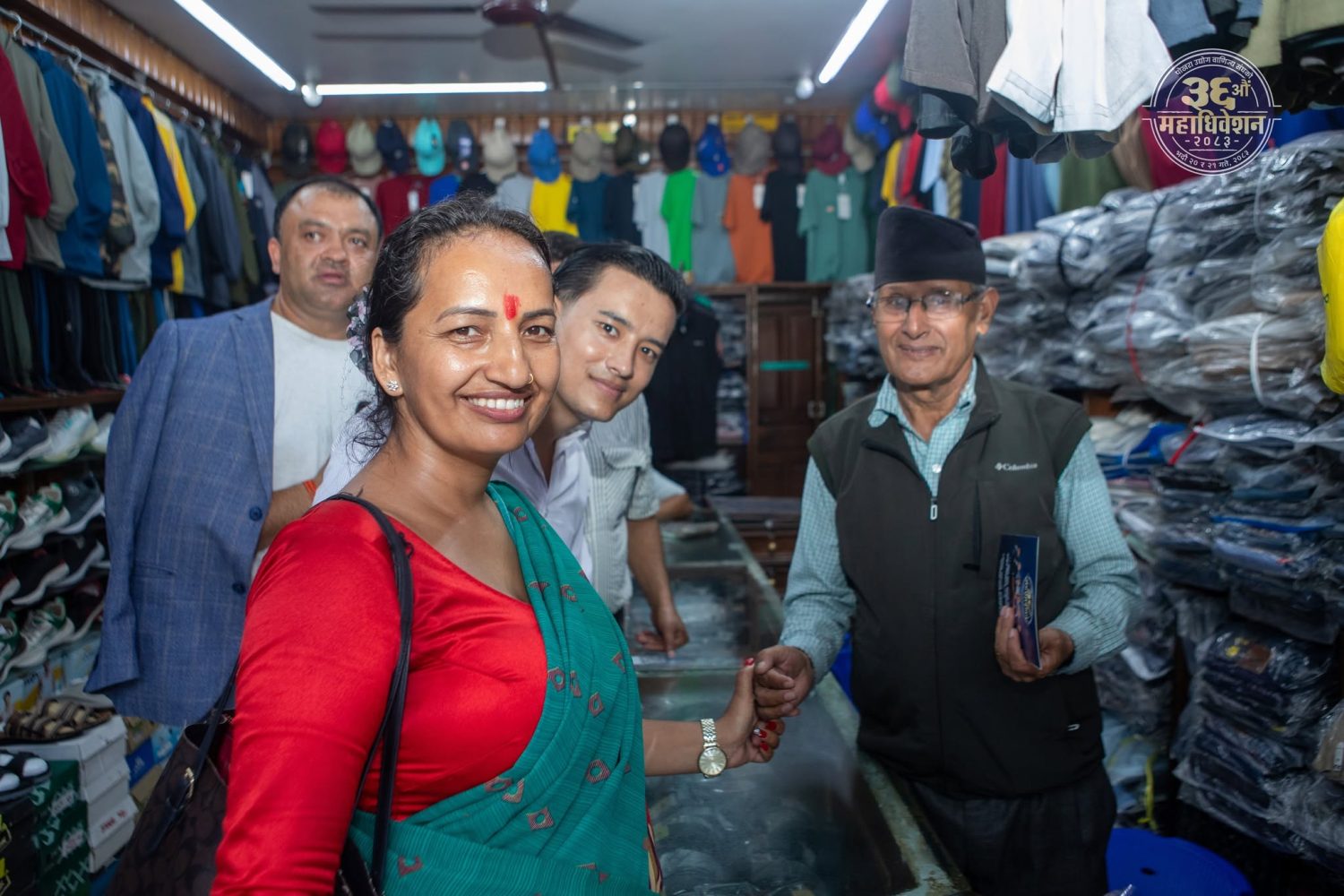 चिया पसलदेखि उद्योग वाणिज्य संघको अध्यक्षको दाबेदारसम्म : शोभाको संघर्ष र नेतृत्व यात्रा चिया पसलदेखि उद्योग वाणिज्य संघको अध्यक्षको दाबेदारसम्म : शोभाको संघर्ष र नेतृत्व यात्रा